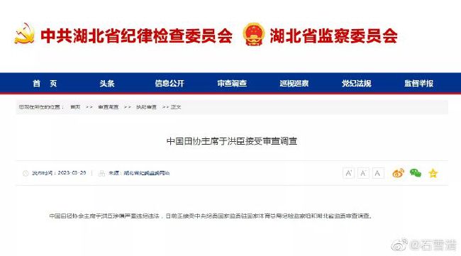 爱色av网站