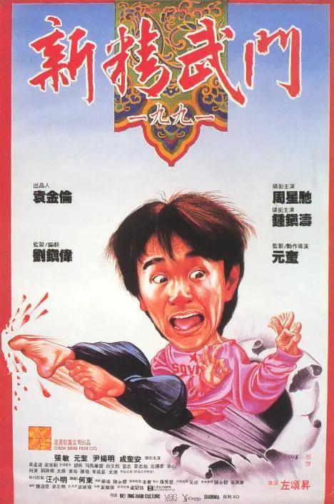 爱色av网站
